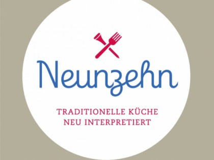 Фото: Neunzehn